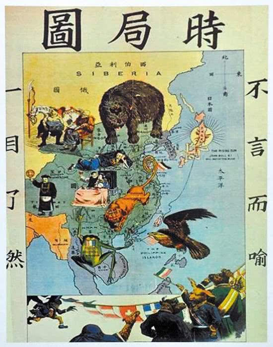 大清最危险时刻差点被瓜分唯一国坚决要求保持中国领土完整