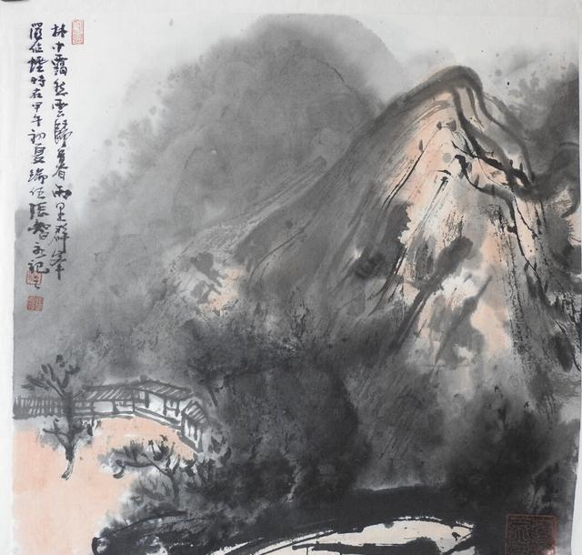 太多情了 有气韵的支撑 色调整而霸气|智永|史国良|山水画_新浪新闻