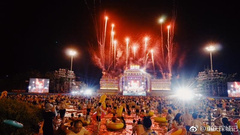 这个夏天,玛雅海滩水公园夜夜有精彩|水公园|玛雅海滩|夜场_新浪新闻