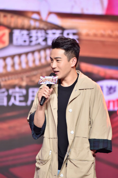 刘恺威北京录节目未到场