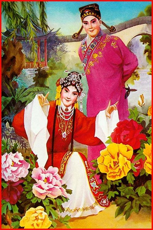 才子佳人们百年好合的古典年画张张喜庆幅幅吉祥