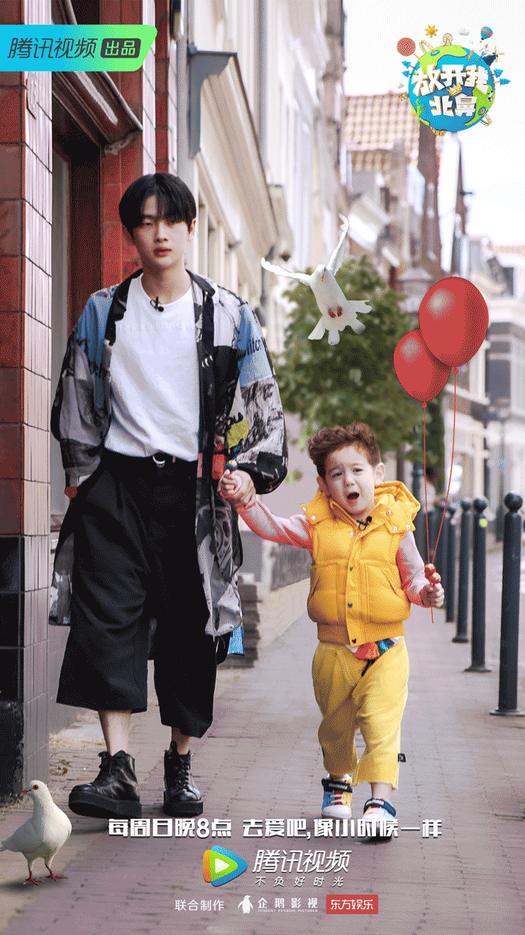 vin周震南 @言承旭jerry  @reina-瑞娜 @肖帛辰-辰辰 @jackson周嘉诚