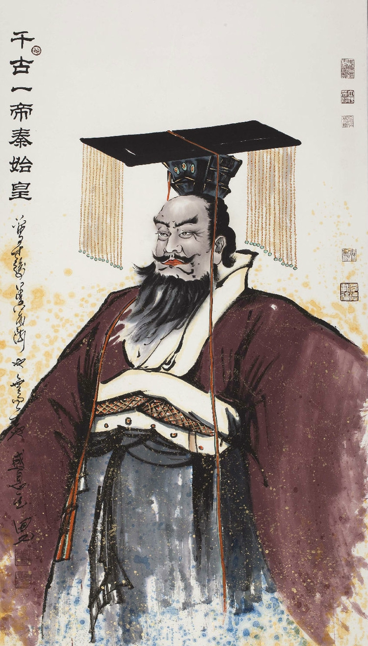 千古一帝秦始皇,书法真的很漂亮田七国画作品欣赏,传统经典画作再现