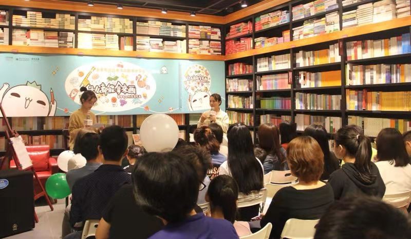 国民表情包罗罗布在深圳举办新书签售会