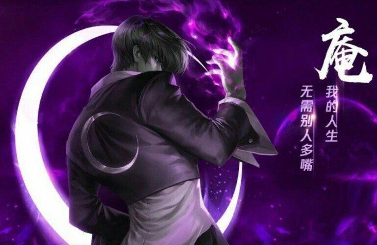 王者荣耀|天美|八神庵_新浪新闻