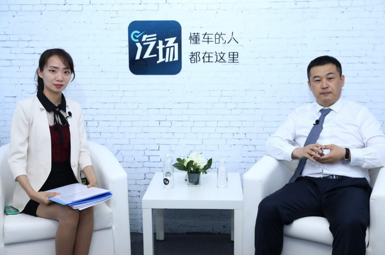 2018北京车展专访北汽新能源李一秀