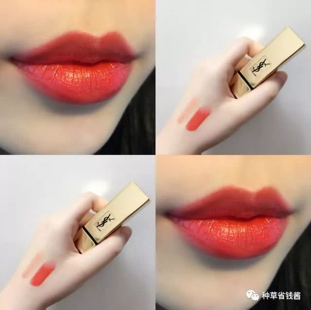 ysl方管13号试色夏天必入的一支口红