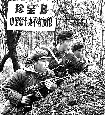 珍宝岛自卫反击战照片:图2炮击敌军,图5是缴获的敌人坦克