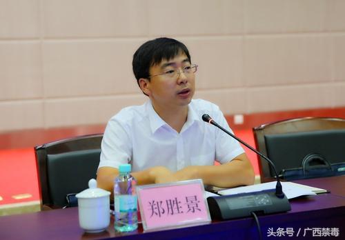 健康生活 绿色无毒广西禁毒志愿者服务大队(