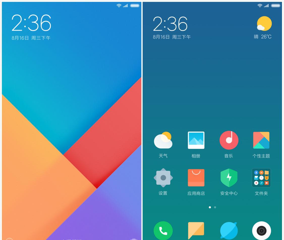 miui9主题抢先看先来一波官方版壁纸