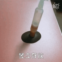 MartiDerm西班牙安瓶打开使用方法,使用报告来