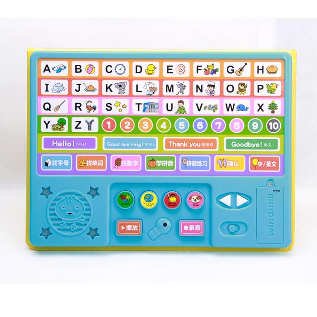 2018流行的12款儿童玩具,各个孩子都爱不释手