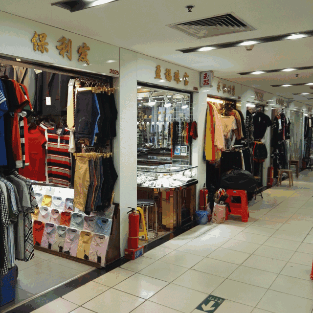 再见广州老鼠街堪称30年前的淘宝现在只剩下回忆