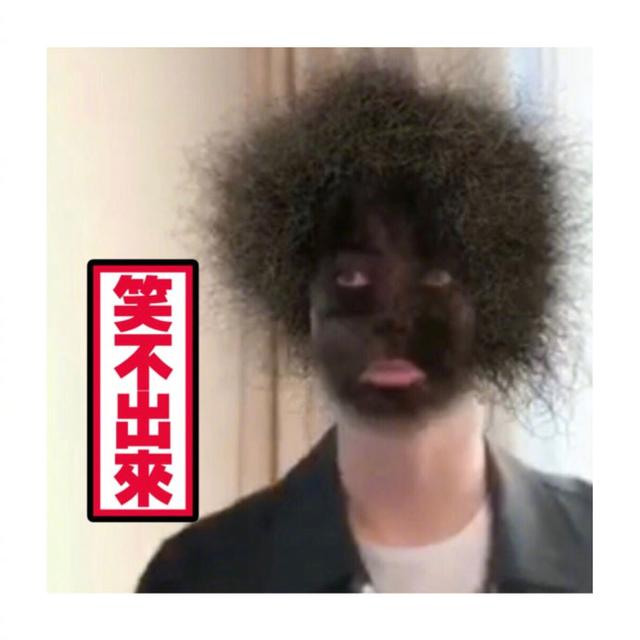 爱笑爆笑段子修睿乔杉俩王爷相斗变脸比翻书都快