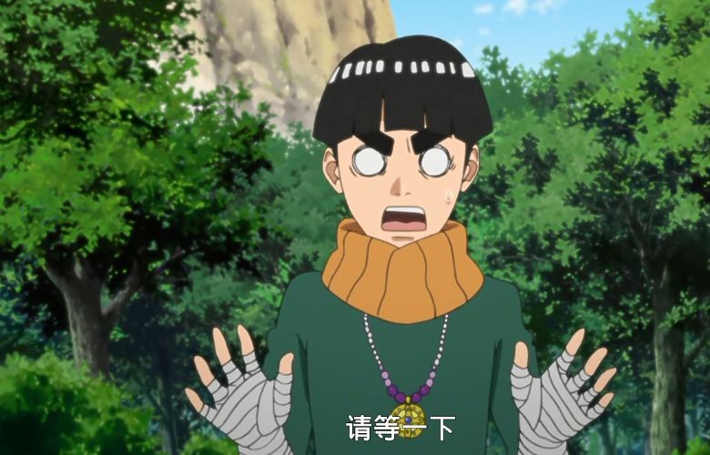 博人传小李实力严重被削竟比不上儿子仅挨一脚就被打败了