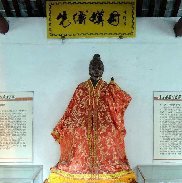 中国历史上四大丑女|丑女|孟光|中国历史_新浪新闻