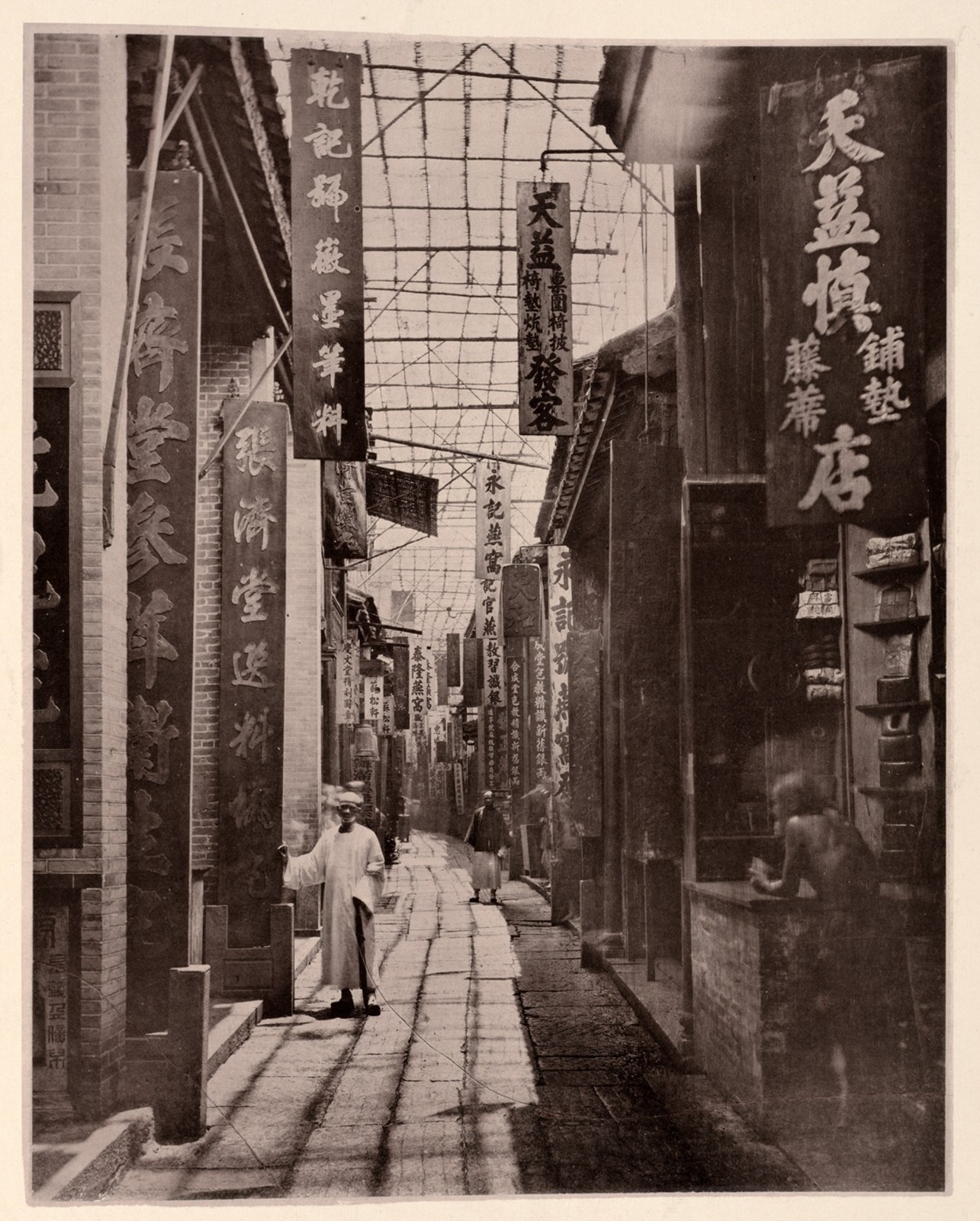 老照片1870年的中国原来是这个样子的