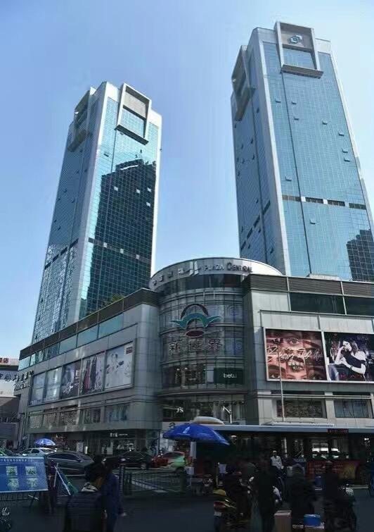 成都市中心盐市口的高楼