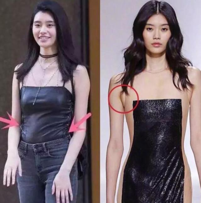 看这小肚腩,看这清晰可见的副乳,看这失去了立体轮廓感的脸颊,奚梦瑶