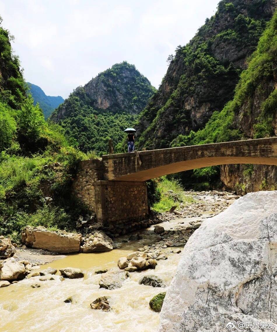 魅力武山马力镇水胭脂沟