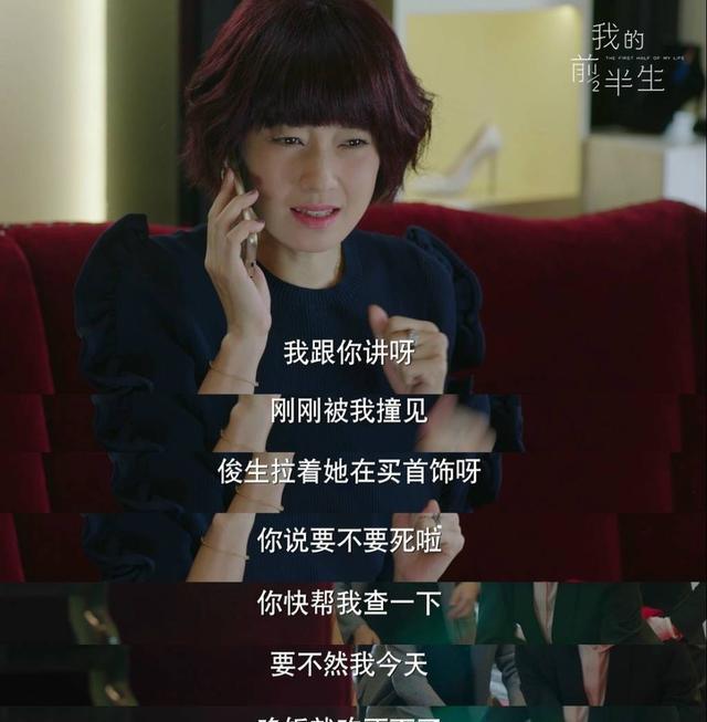 看到唐晶的短发 我好像懂了她和罗子君深入骨髓的闺蜜情