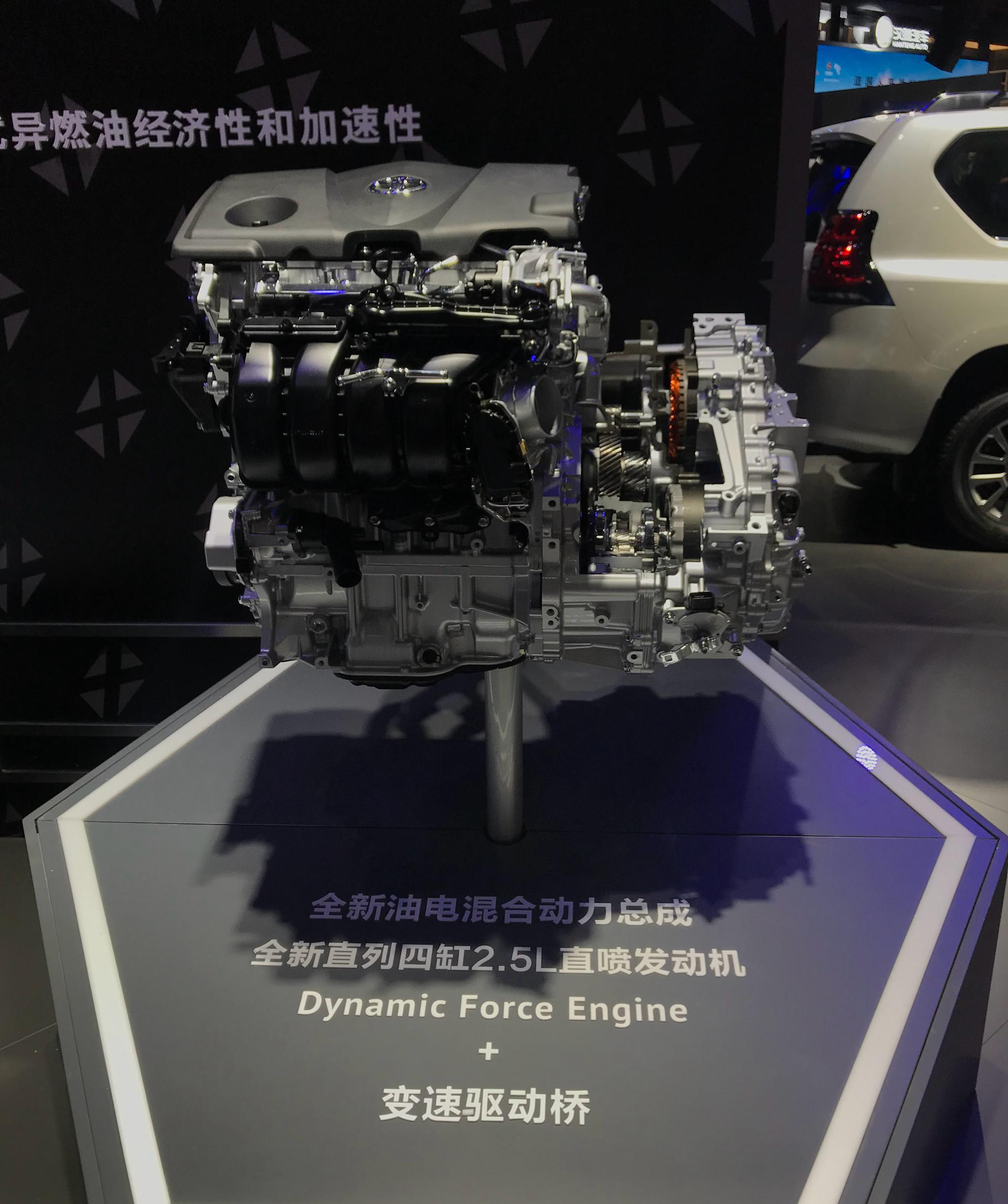 丰田亚洲龙走量车型售价区间曝光,混动版或为27万元,你能接受么