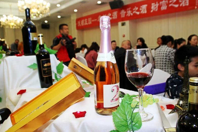 沃顿庄园携手励鑫酒业年度答谢酒会在西安隆重举行|红酒|沃顿|庄园