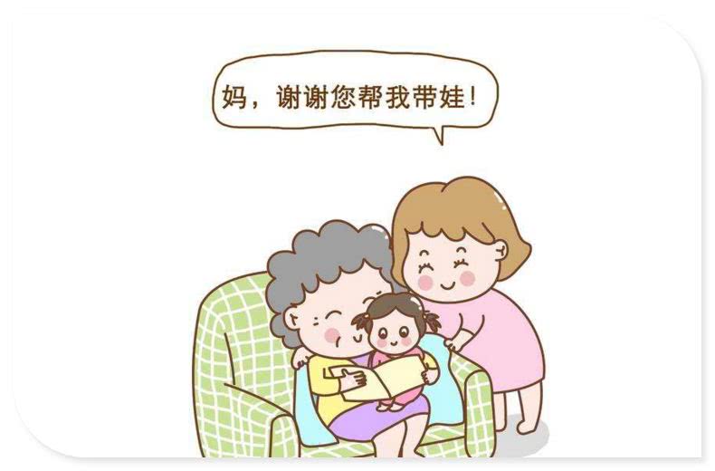 姥姥带娃和奶奶带娃的差别,虽然很嘲讽但是很真实,句句戳心窝