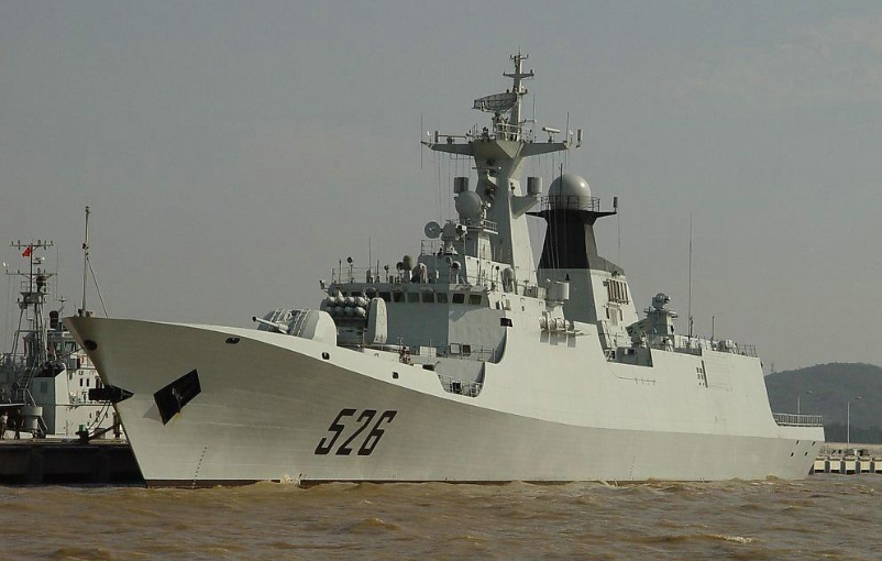 浙江|护卫舰|驱逐舰_新浪新闻
