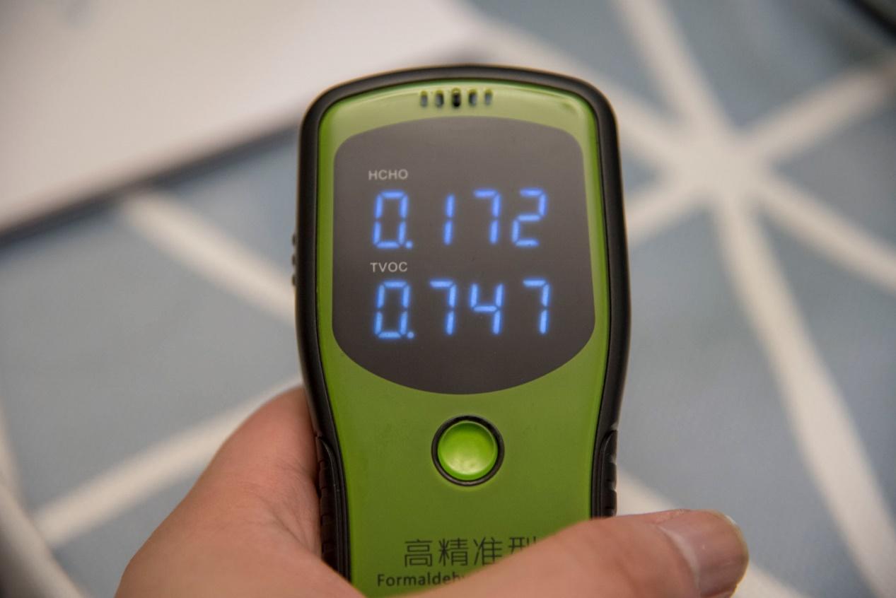 YYVIP易游资讯中心：智能家居--快科技--科技改变未来