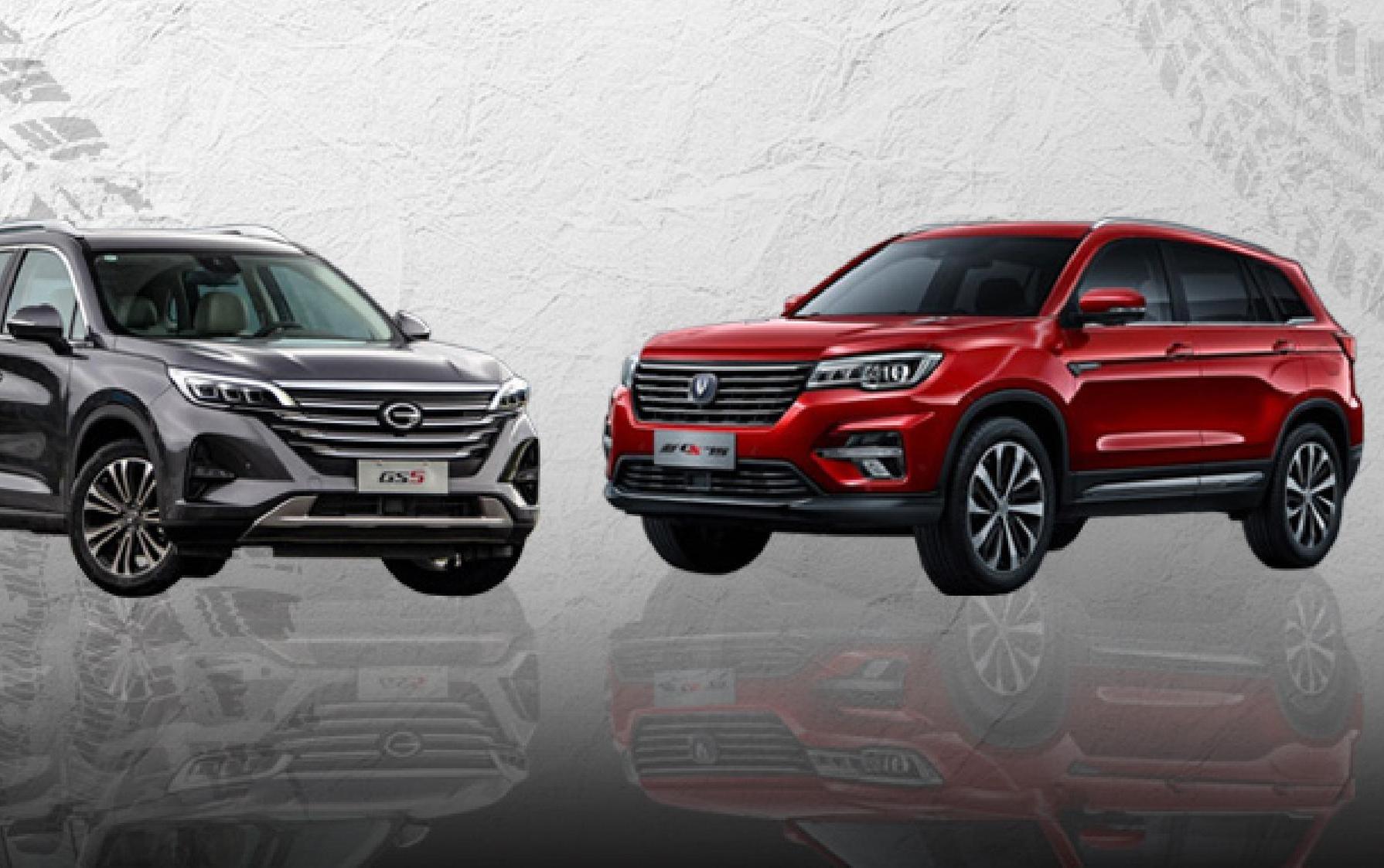 尺寸比博越大一圈,15万元买长安cs75和传祺gs5谁更值?