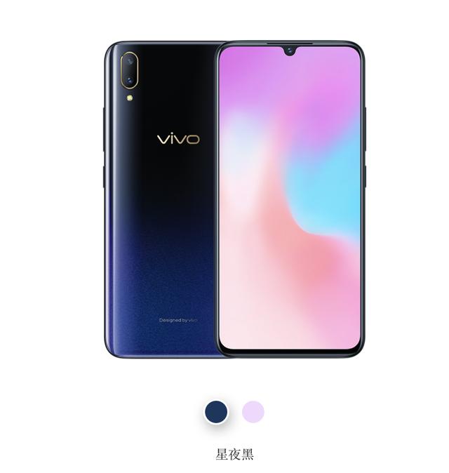 要知道当初vivo x21屏幕指纹版(6 128gb)发布的时候都要3598元