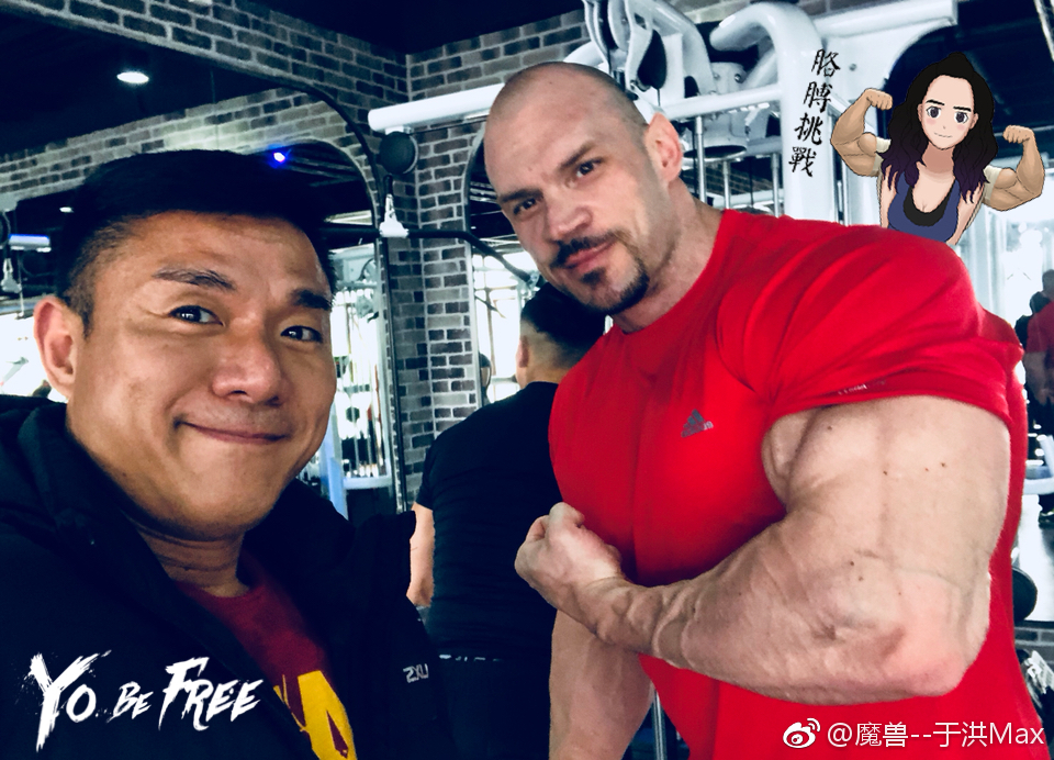 手动打卡第65天|魔兽|打卡|巴沙_新浪新闻