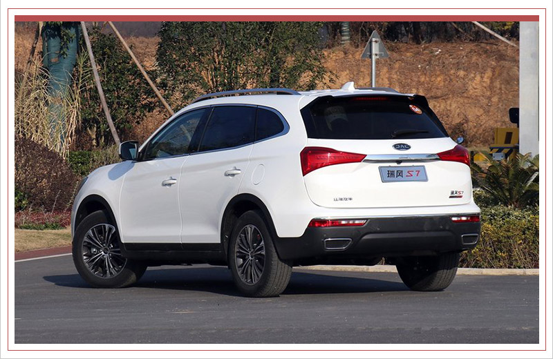 江淮瑞风s7超级版精英型正式上市 售12.18万元