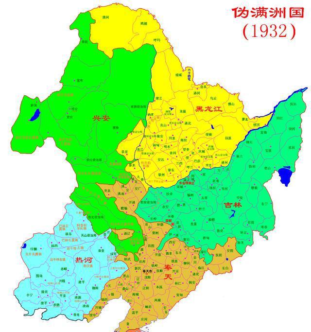 近代东北行政变化图|伪满洲国|变化图|行政_新浪新闻