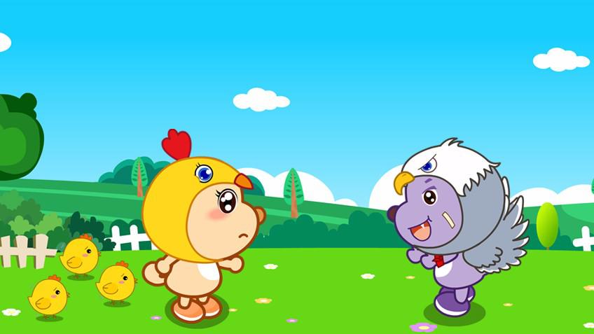 亲宝儿歌老鹰捉小鸡