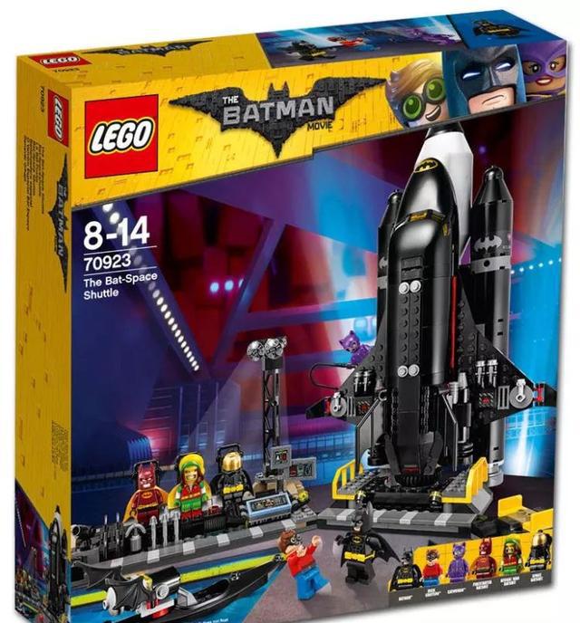 乐高蝙蝠侠大电影系列新品