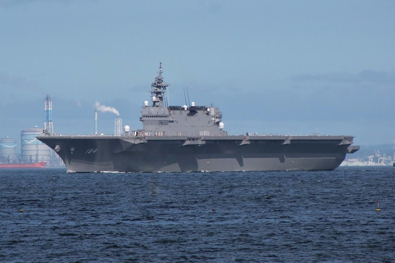 日本重圆"航母梦"?事实上并没有那么简单!