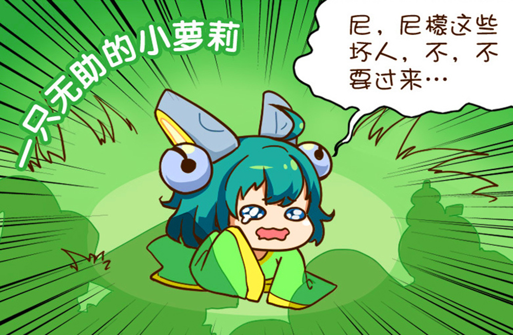 王者荣耀曹操和典韦在草丛埋伏敌人却被蔡文姬意外拿五杀