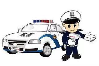 看:开车出行未携带驾驶证和行驶证怎么处罚?