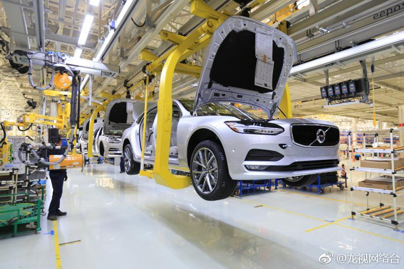 大庆沃尔沃汽车制造有限公司成立于2013年9月