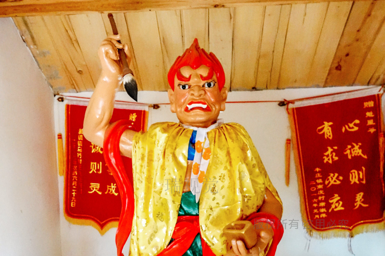 青面獠牙似鬼似神,古人进考场前必先拜他,手中宝物你想不到!_新浪看点