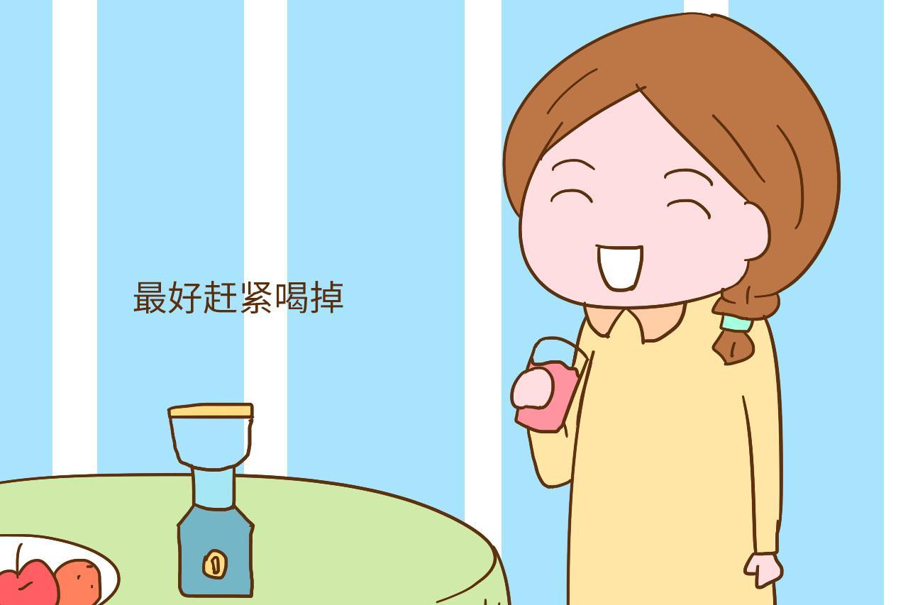 夏季给宝宝喝果汁有讲究,不注意这几点,反而影响孩子健康