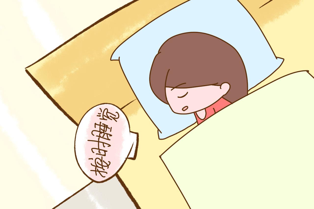 孕期有这3种习惯, 不是养胎而是"养病", 别不在意