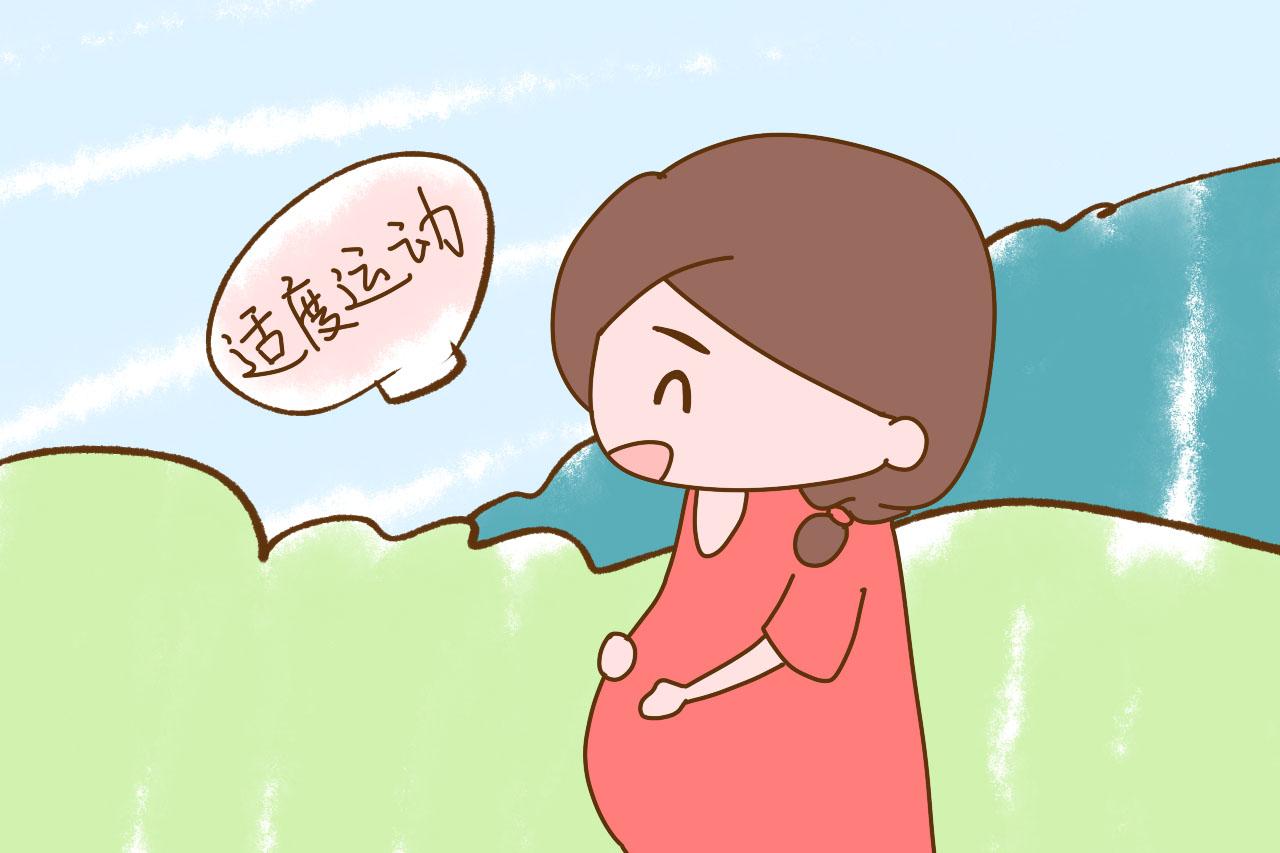 孕期有这3种习惯, 不是养胎而是"养病", 别不在意