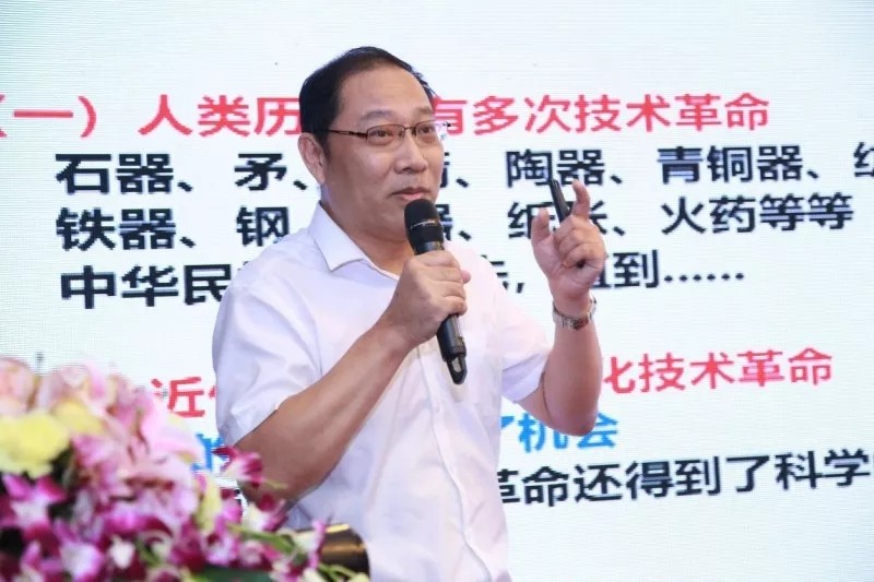 林昕中国会是物联网技术革命的赢家