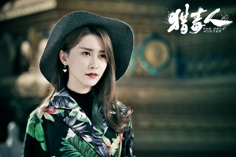 其中,演员马秋子在剧中饰演了楚门毒枭楚天南(王劲松饰)的女儿"楚莹"