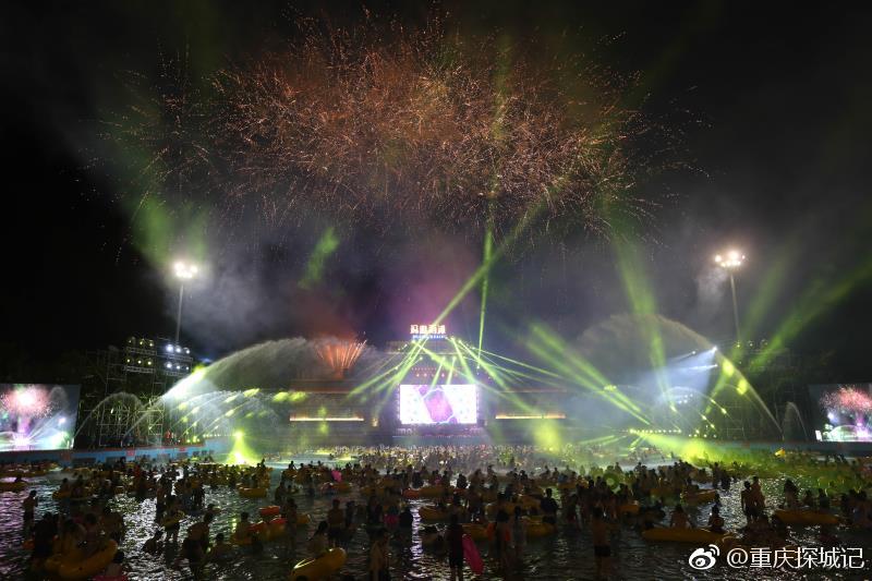 这个夏天,玛雅海滩水公园夜夜有精彩|水公园|玛雅海滩|夜场_新浪新闻