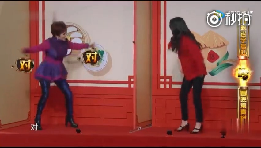 王牌对王牌3:潘长江和欧阳娜娜玩传声筒游戏,沈腾直接被整懵了