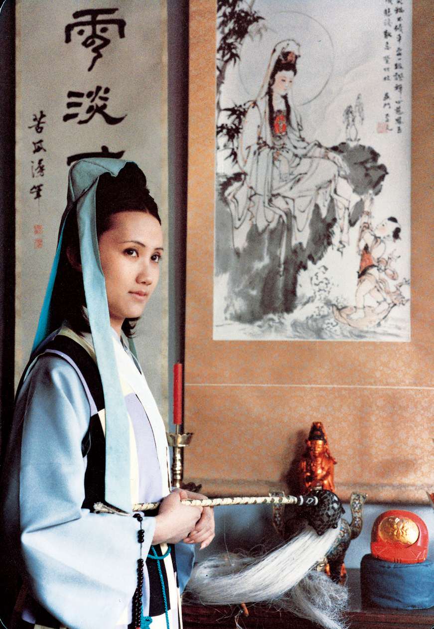 妙玉|姬玉|杨树云_新浪新闻